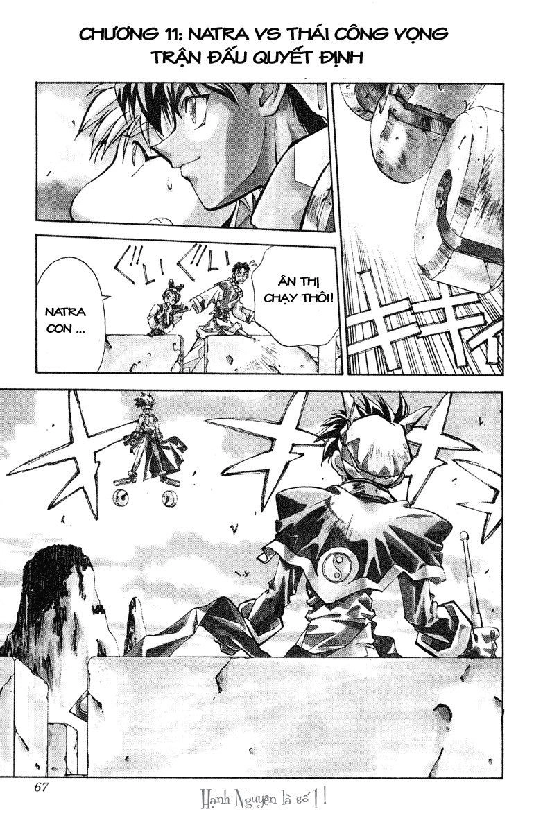 Bảng Phong Thần Chapter 11 - 1