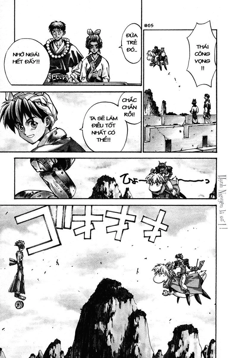 Bảng Phong Thần Chapter 11 - 5