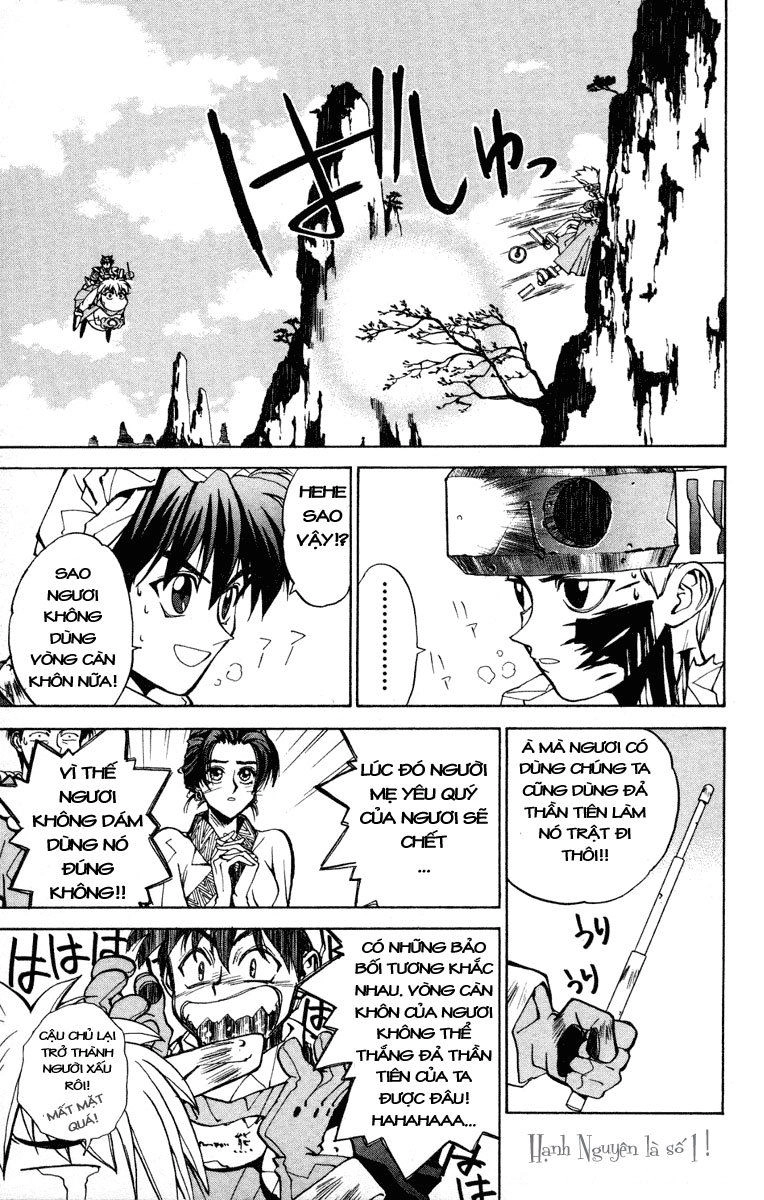 Bảng Phong Thần Chapter 11 - 14