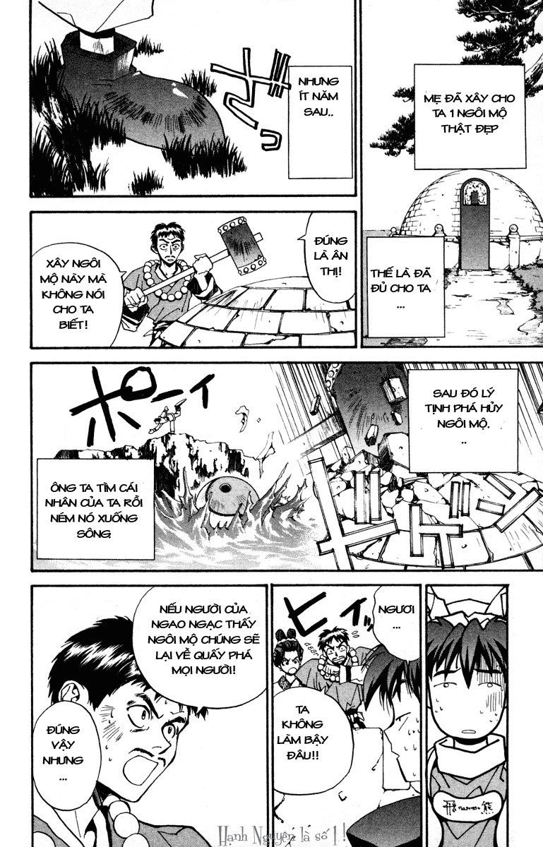 Bảng Phong Thần Chapter 11 - 17