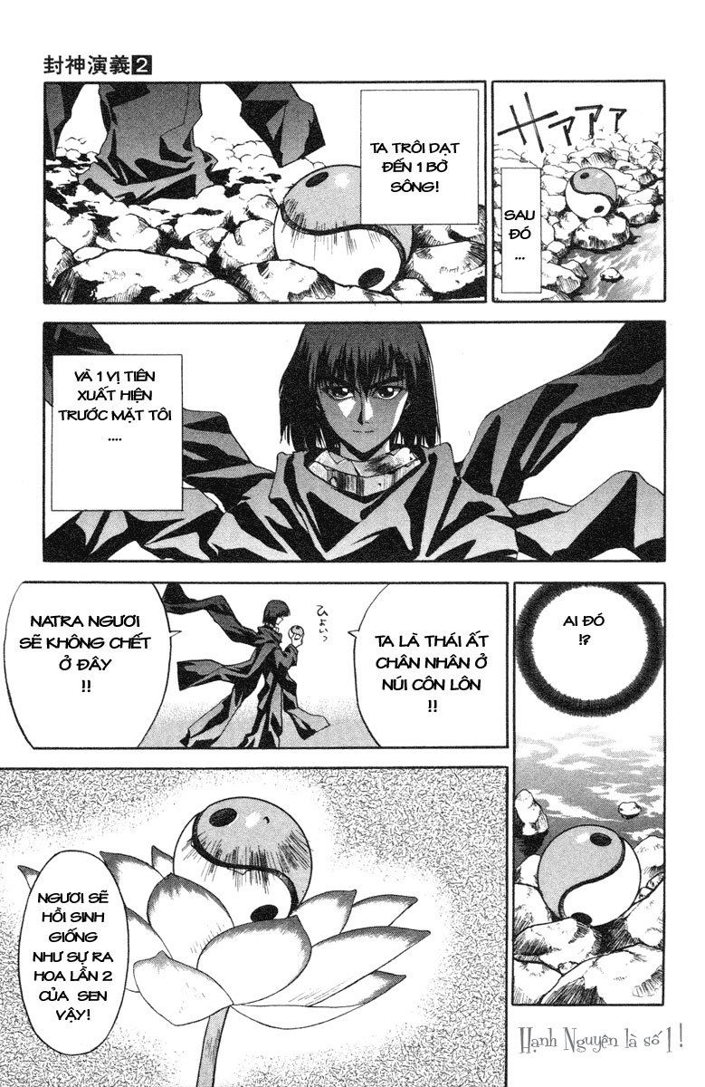 Bảng Phong Thần Chapter 11 - 18