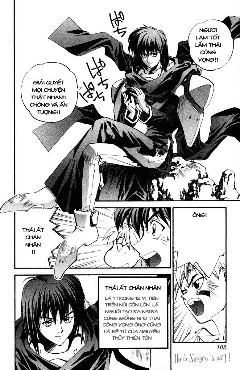 Bảng Phong Thần Chapter 12 - 12