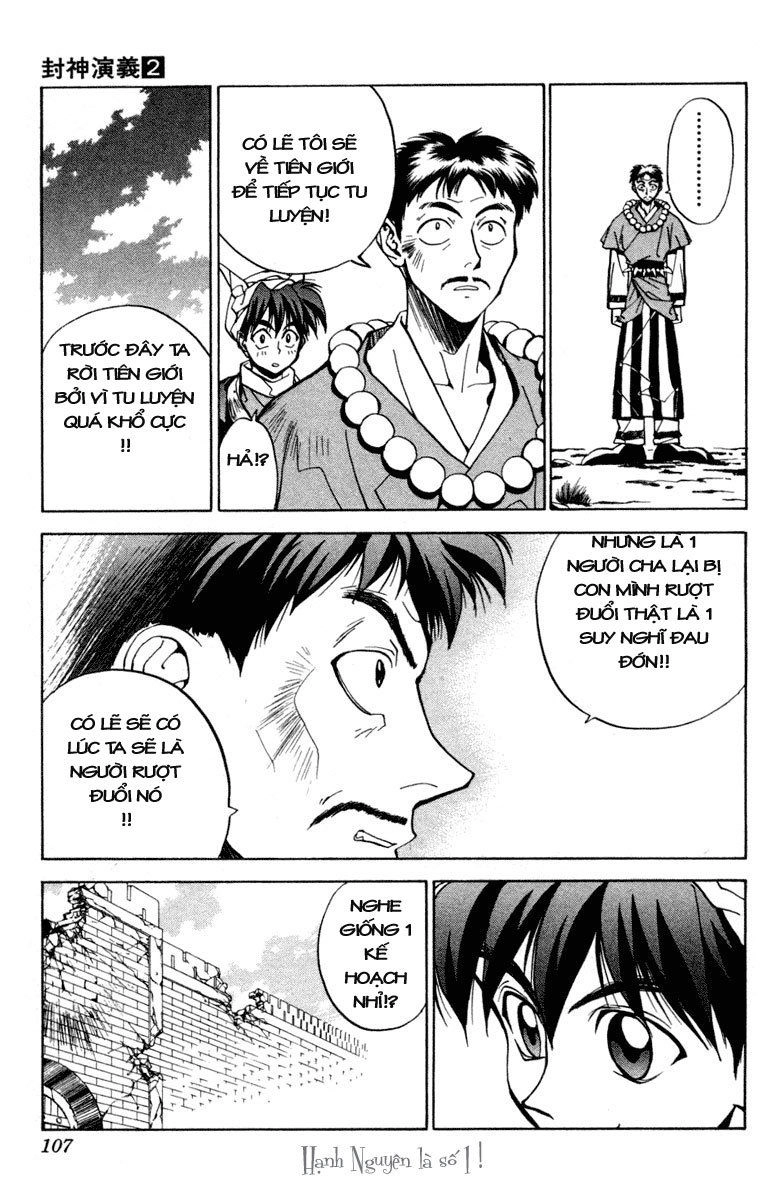 Bảng Phong Thần Chapter 12 - 17