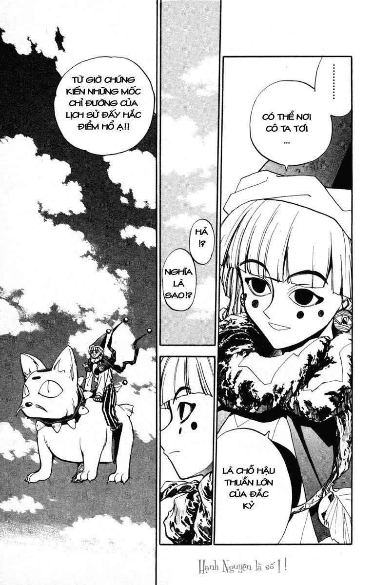 Bảng Phong Thần Chapter 13 - 3