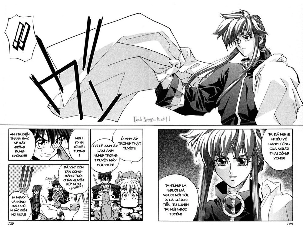 Bảng Phong Thần Chapter 13 - 18