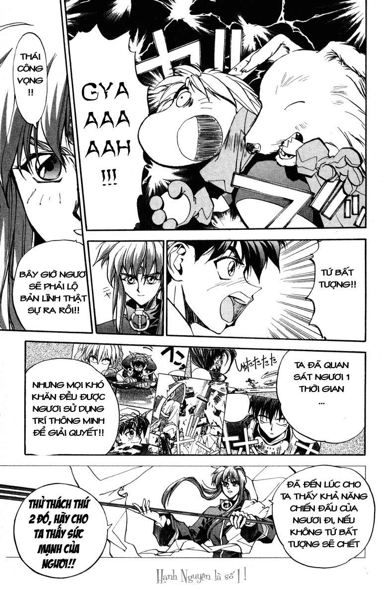 Bảng Phong Thần Chapter 14 - 9