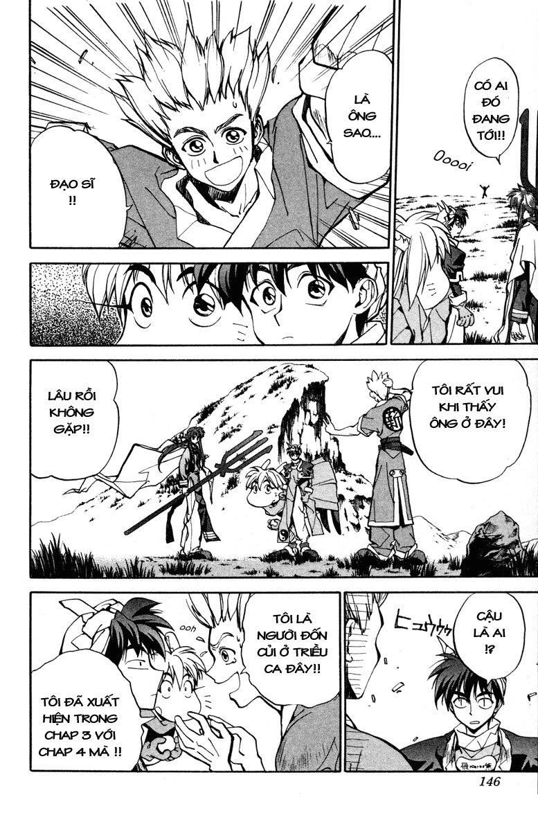 Bảng Phong Thần Chapter 14 - 14