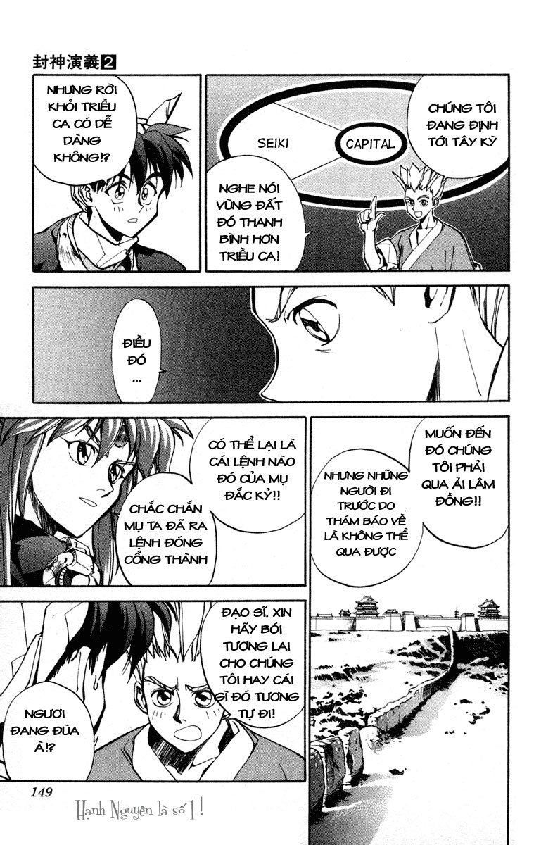 Bảng Phong Thần Chapter 14 - 17