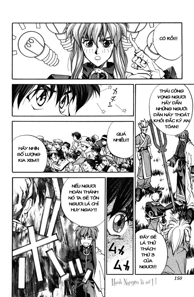 Bảng Phong Thần Chapter 14 - 18