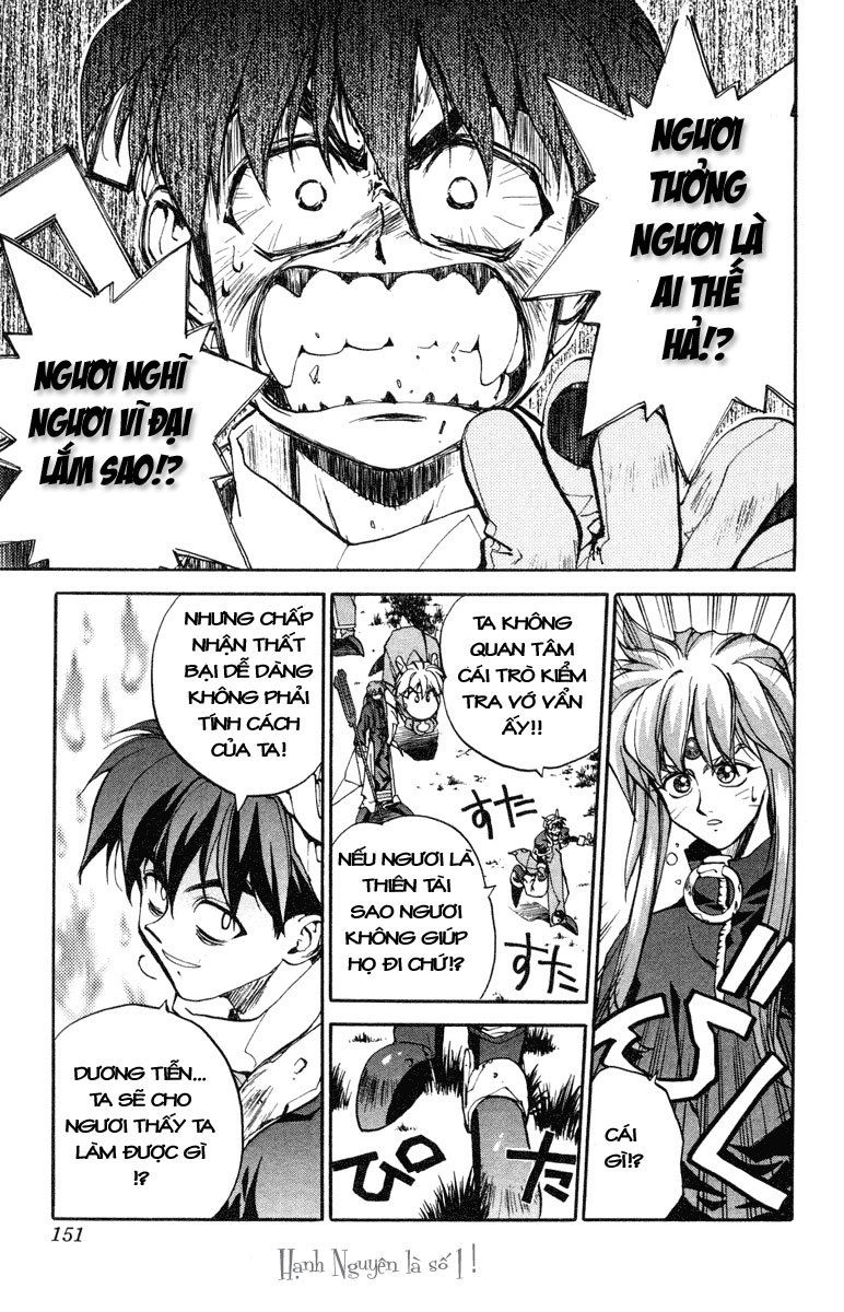 Bảng Phong Thần Chapter 14 - 19