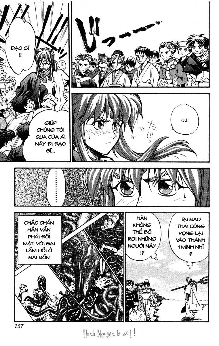 Bảng Phong Thần Chapter 15 - 5