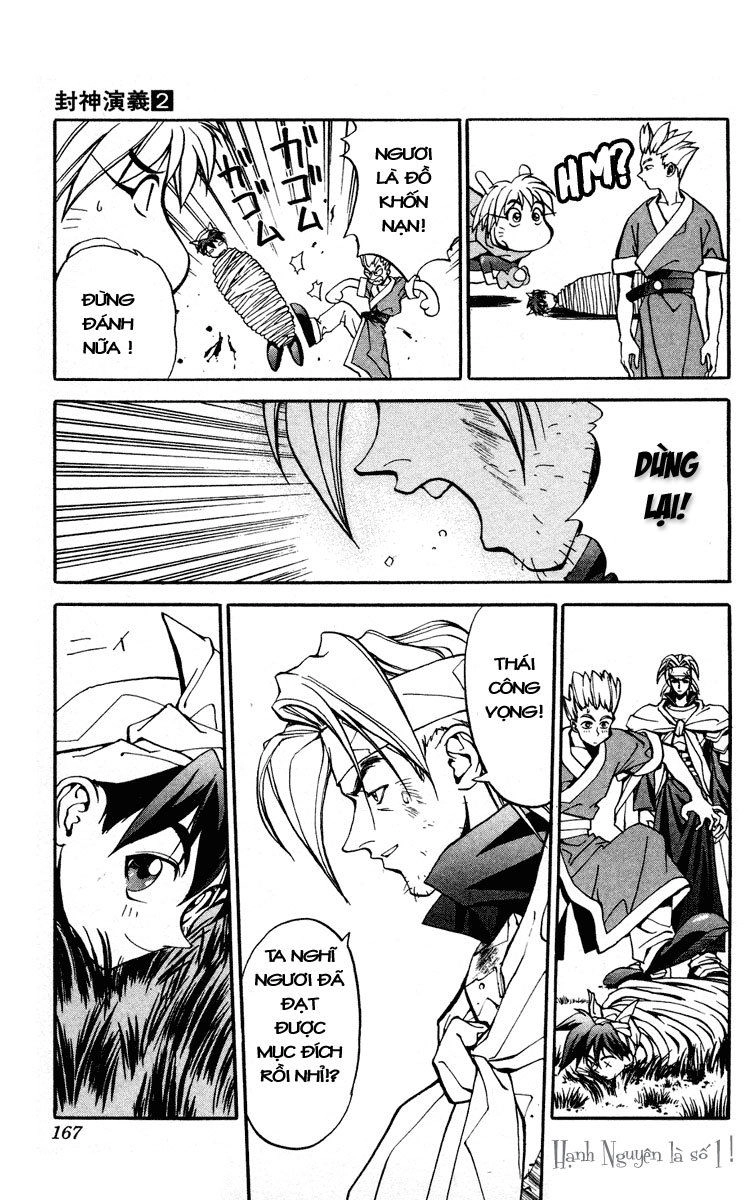 Bảng Phong Thần Chapter 15 - 15