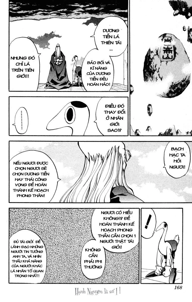 Bảng Phong Thần Chapter 15 - 16