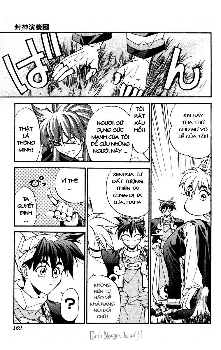 Bảng Phong Thần Chapter 15 - 17