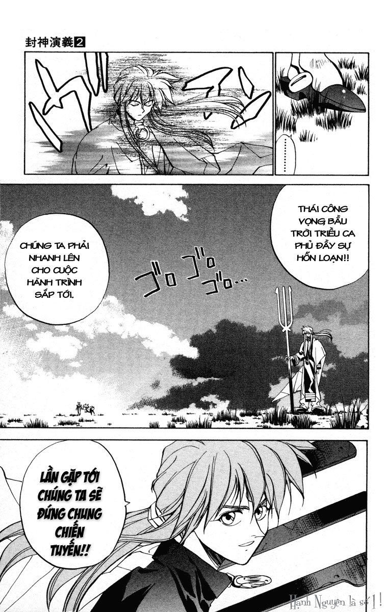 Bảng Phong Thần Chapter 15 - 19