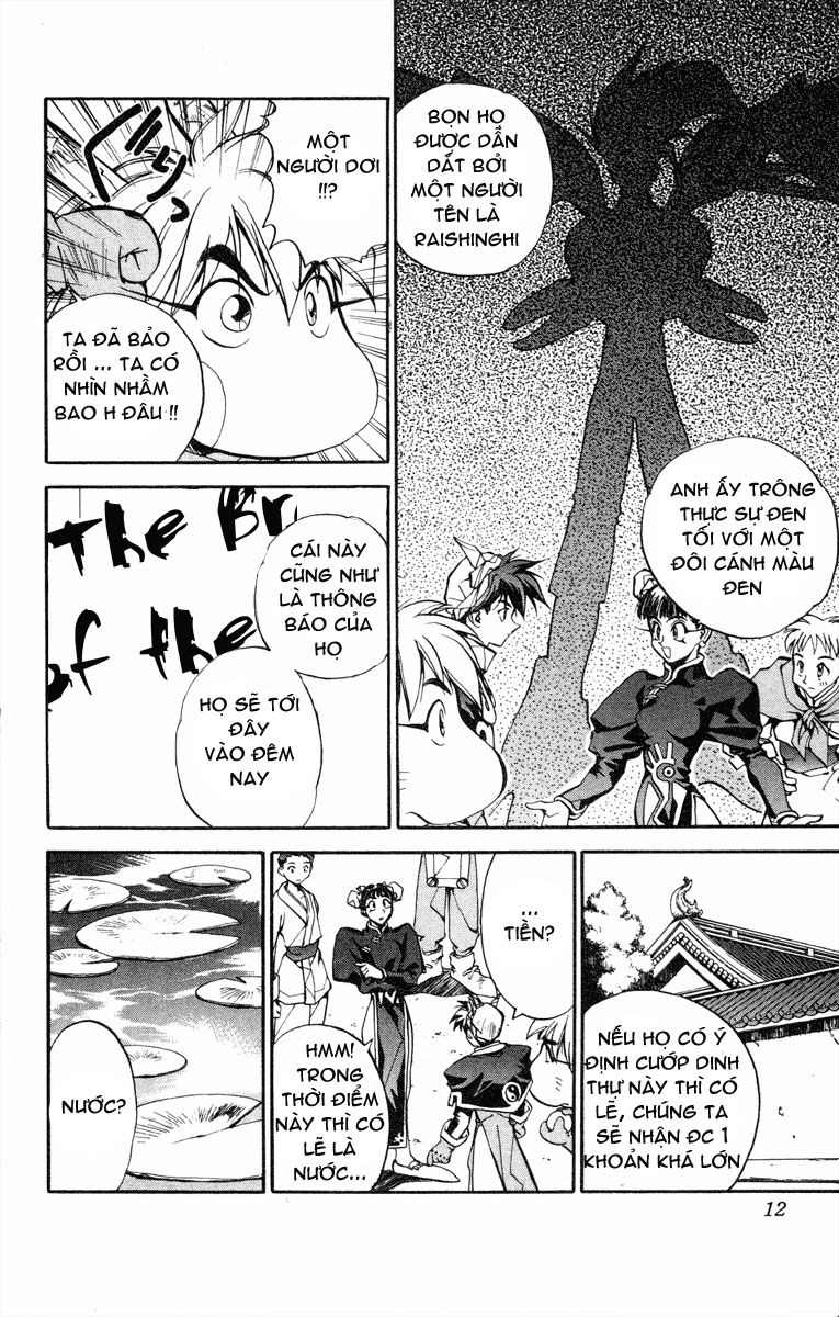 Bảng Phong Thần Chapter 17 - 7