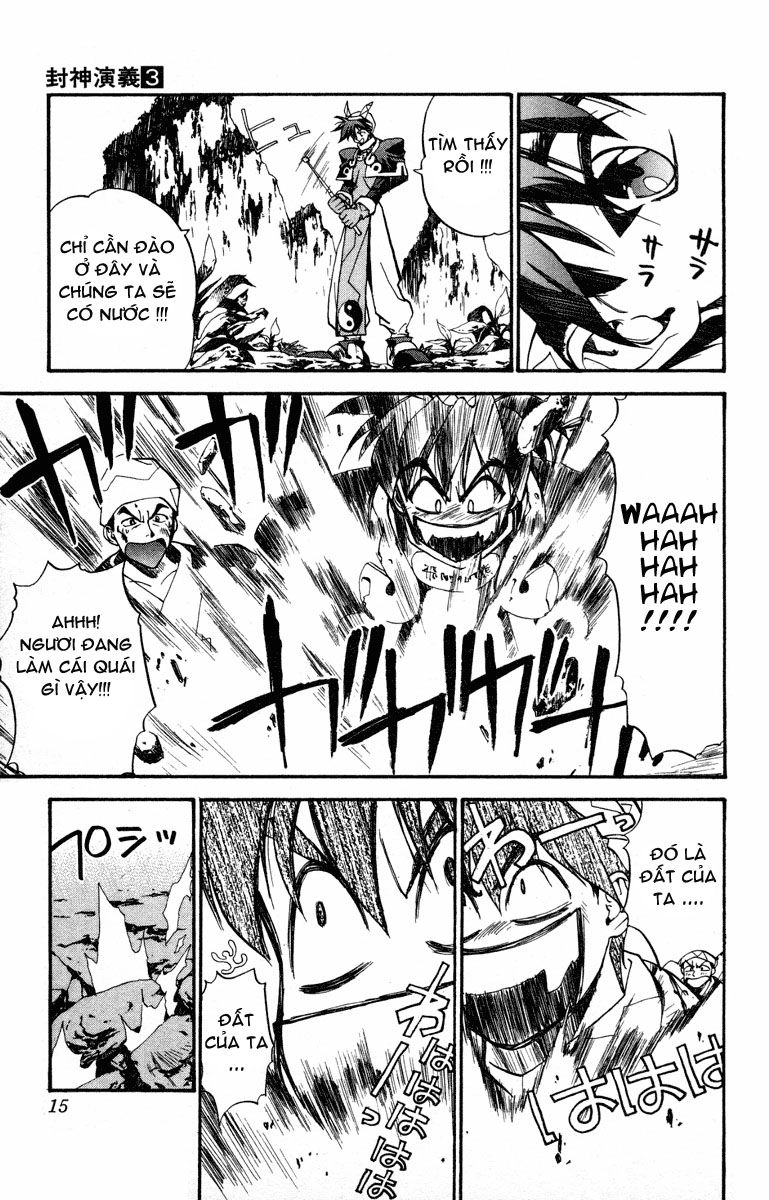 Bảng Phong Thần Chapter 17 - 10