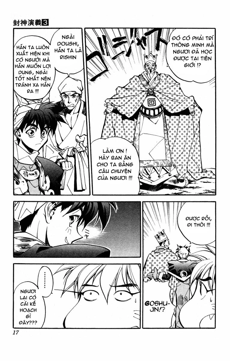 Bảng Phong Thần Chapter 17 - 12