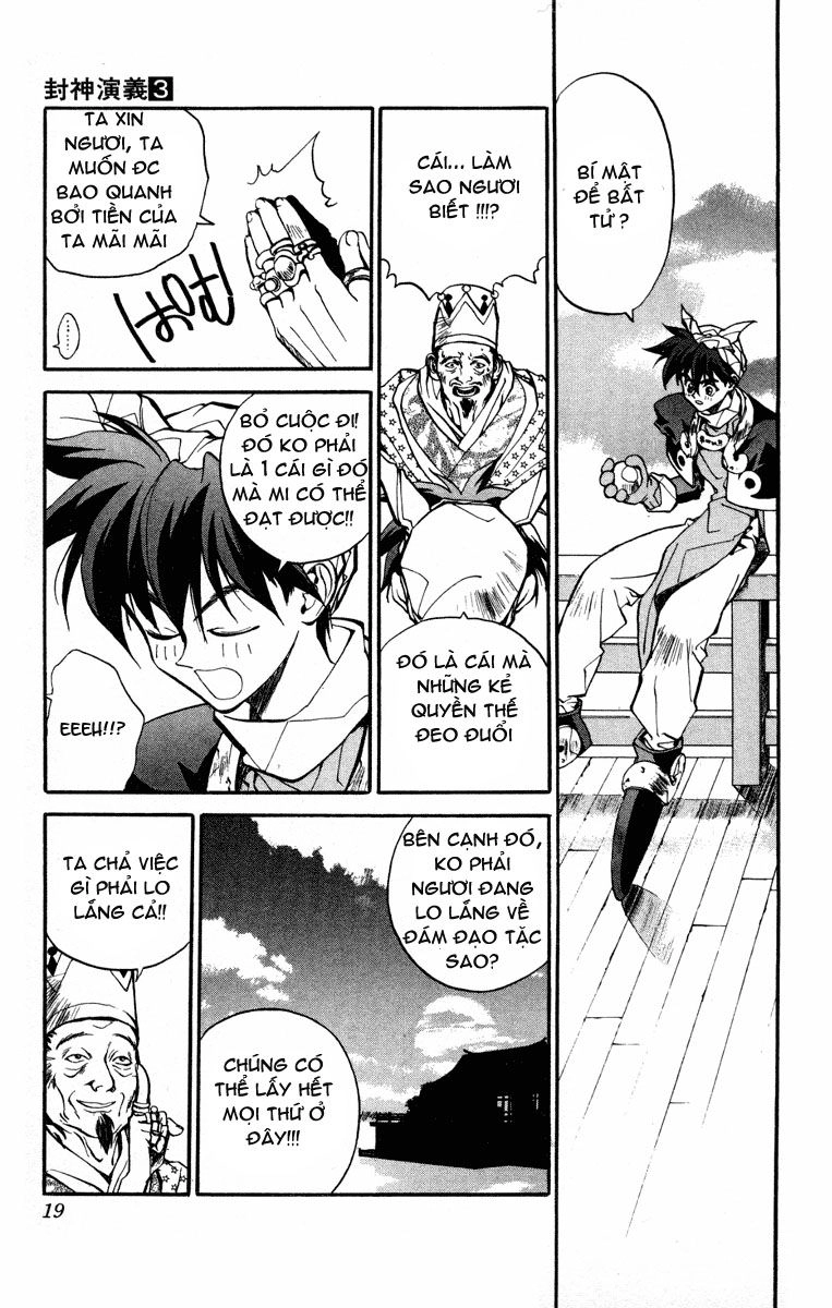 Bảng Phong Thần Chapter 17 - 14