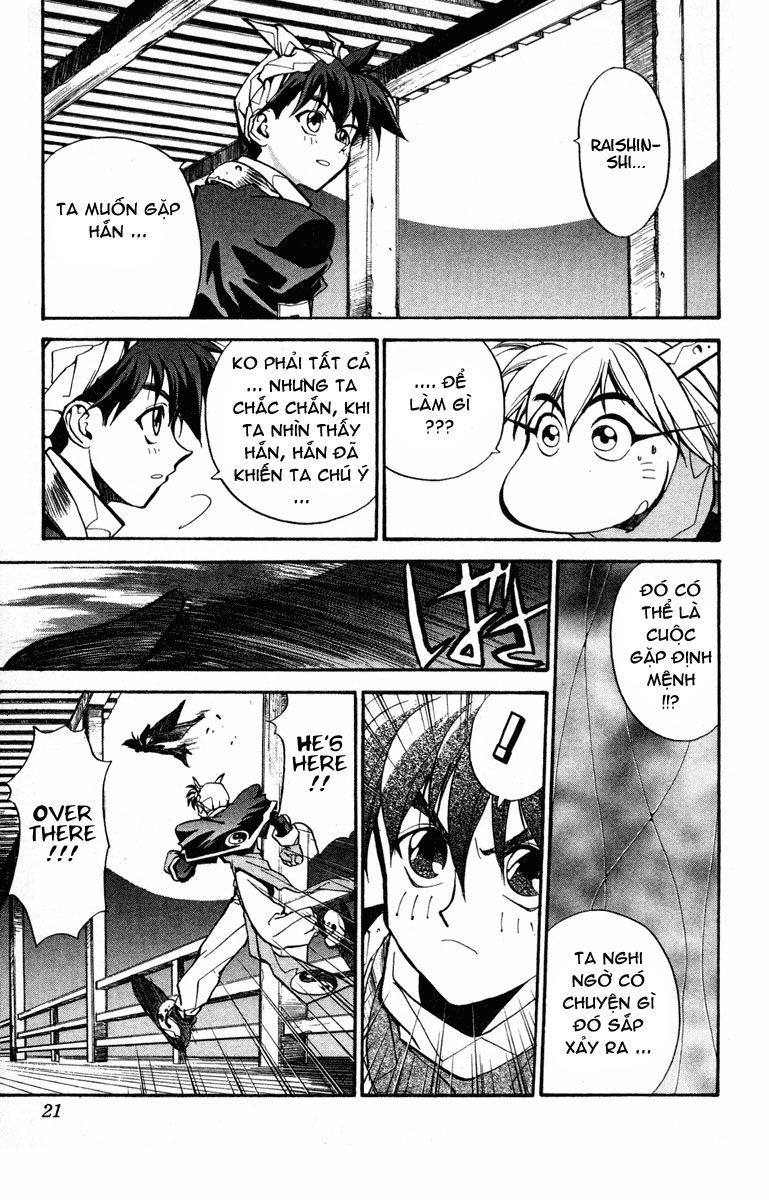 Bảng Phong Thần Chapter 17 - 16