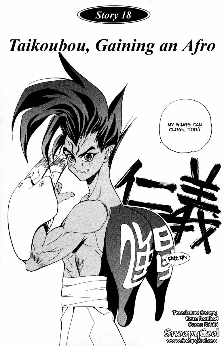 Bảng Phong Thần Chapter 18 - 2