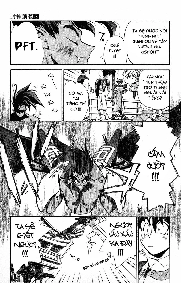 Bảng Phong Thần Chapter 18 - 8