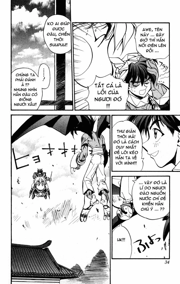 Bảng Phong Thần Chapter 18 - 9