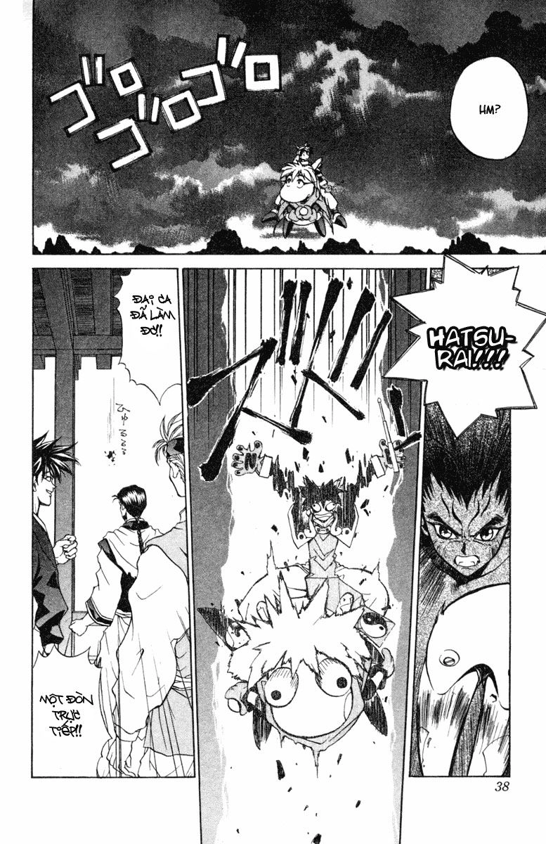 Bảng Phong Thần Chapter 18 - 13