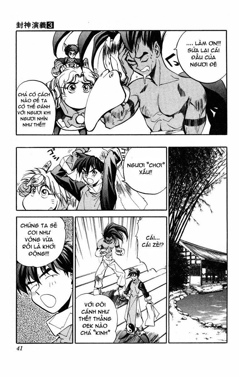 Bảng Phong Thần Chapter 18 - 16