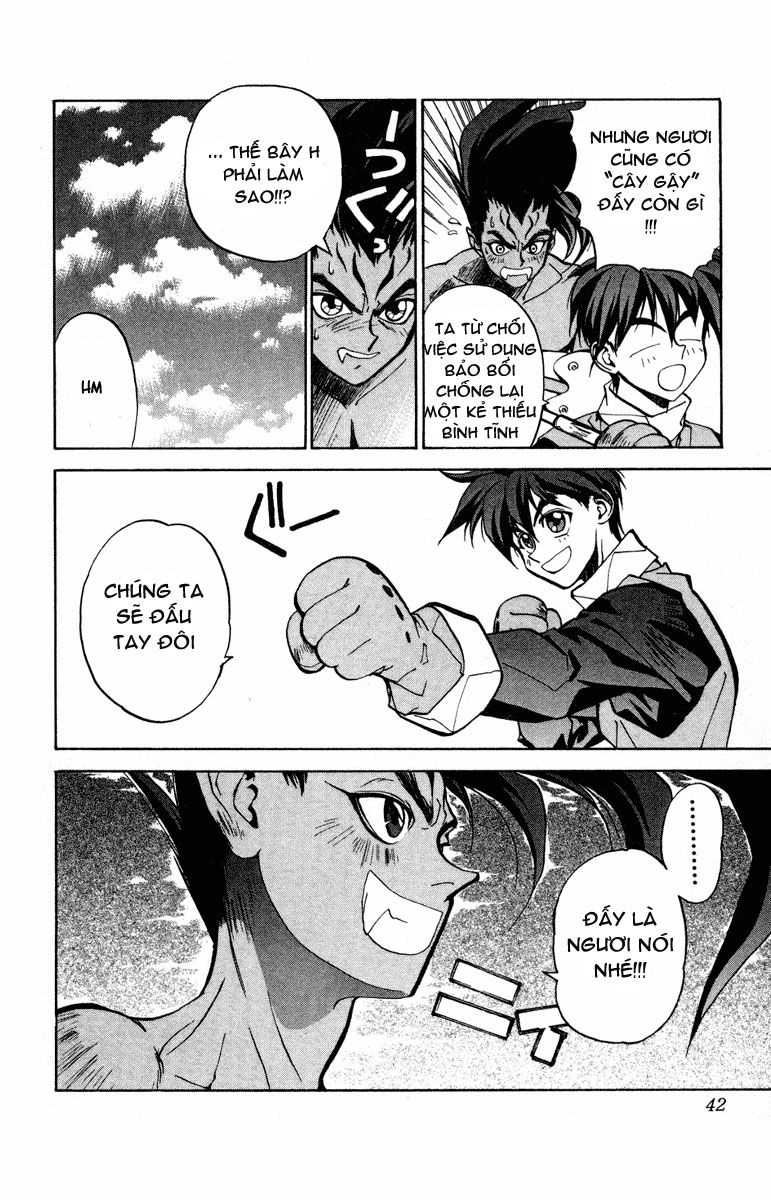 Bảng Phong Thần Chapter 18 - 17