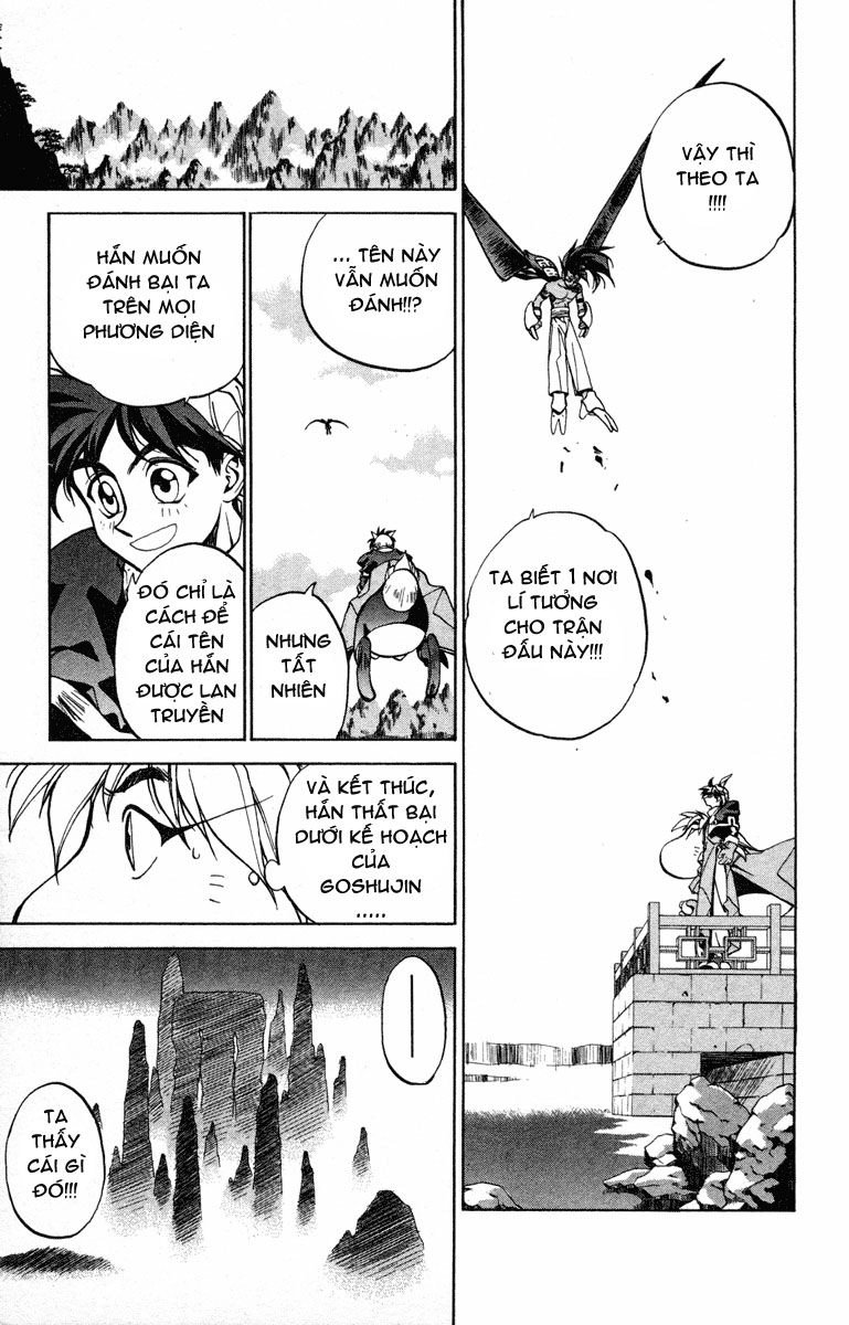 Bảng Phong Thần Chapter 18 - 18