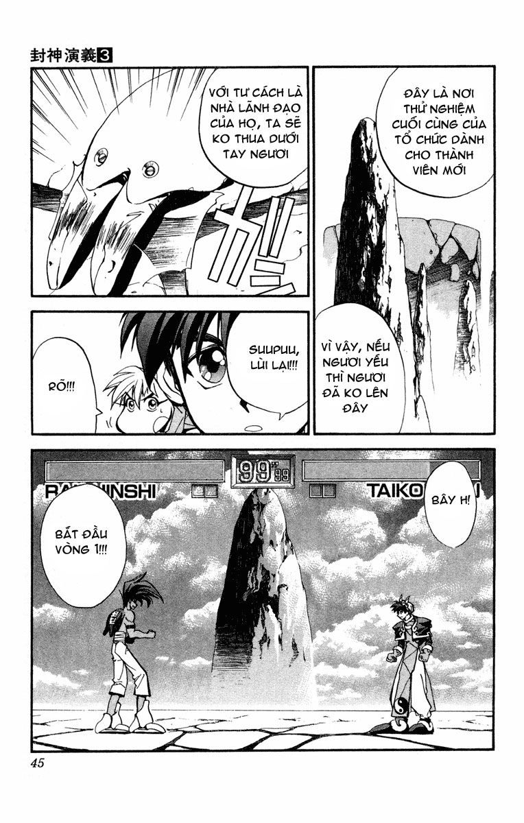 Bảng Phong Thần Chapter 18 - 20