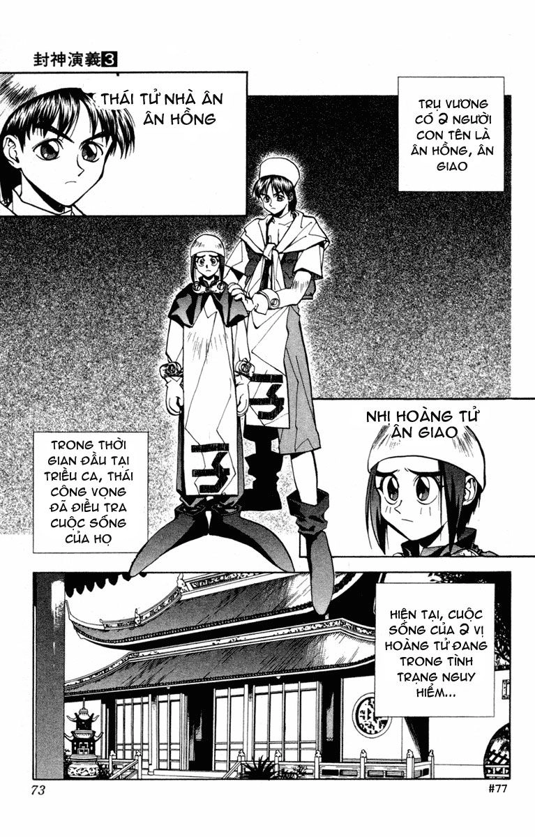 Bảng Phong Thần Chapter 20 - 6