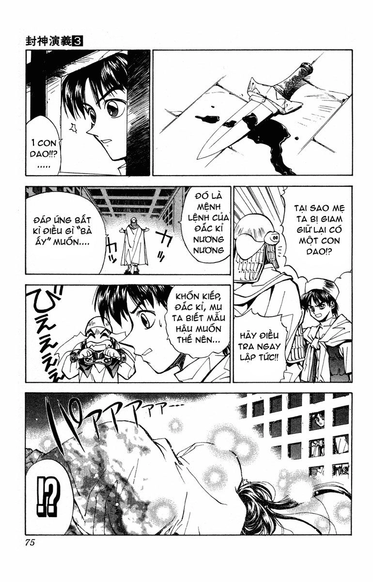 Bảng Phong Thần Chapter 20 - 8