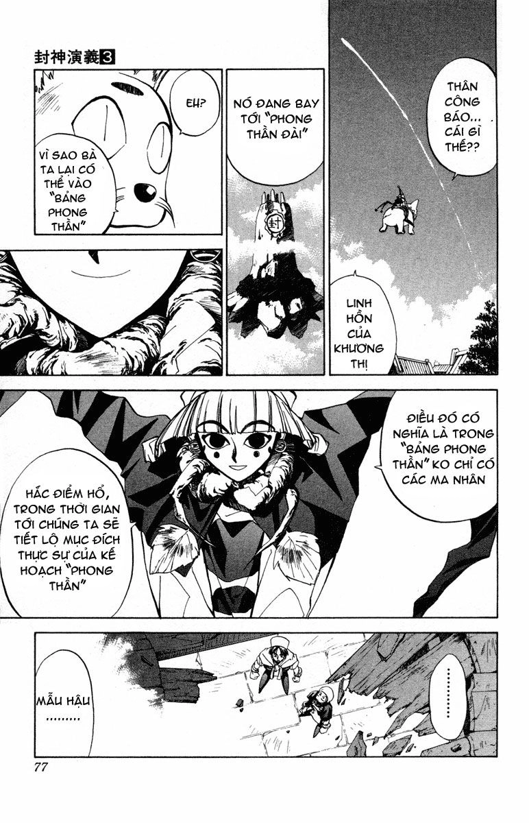 Bảng Phong Thần Chapter 20 - 10