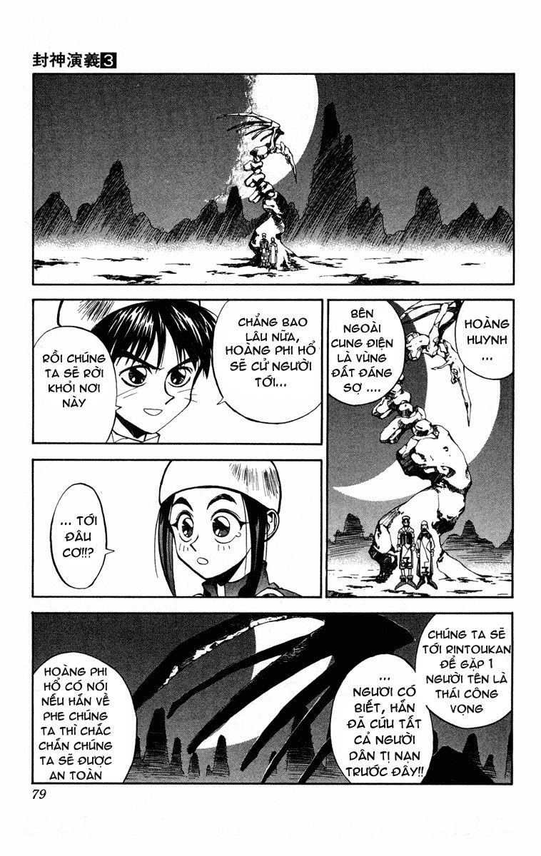 Bảng Phong Thần Chapter 20 - 12