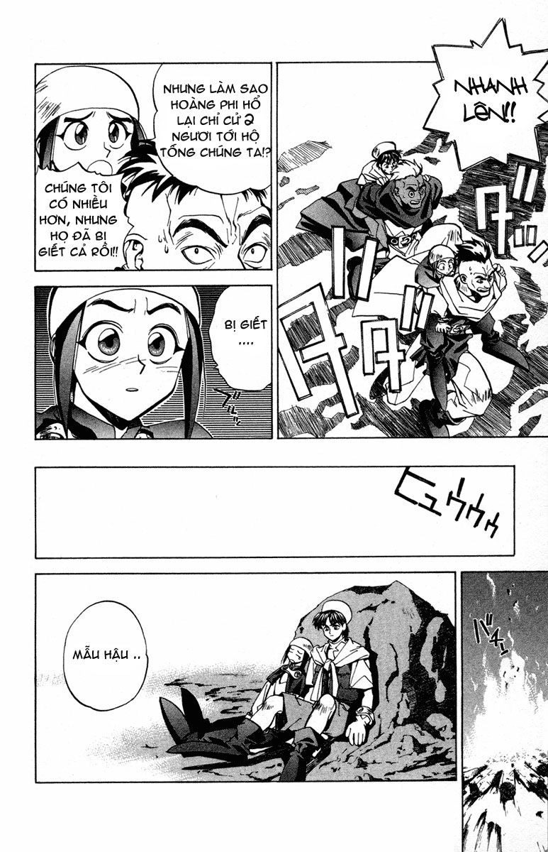 Bảng Phong Thần Chapter 20 - 15