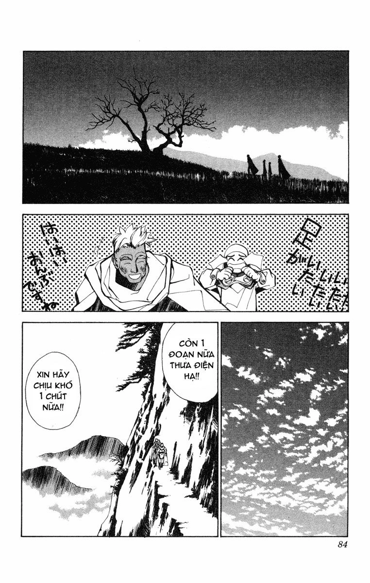 Bảng Phong Thần Chapter 20 - 17