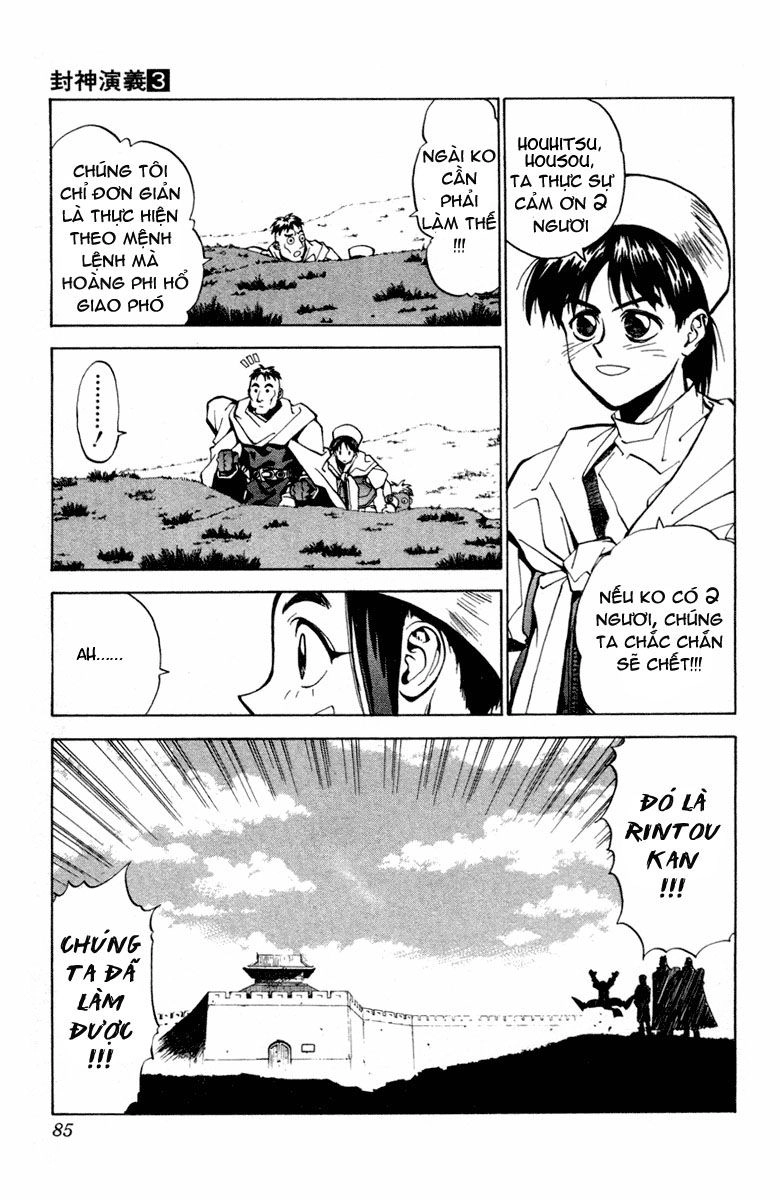 Bảng Phong Thần Chapter 20 - 18