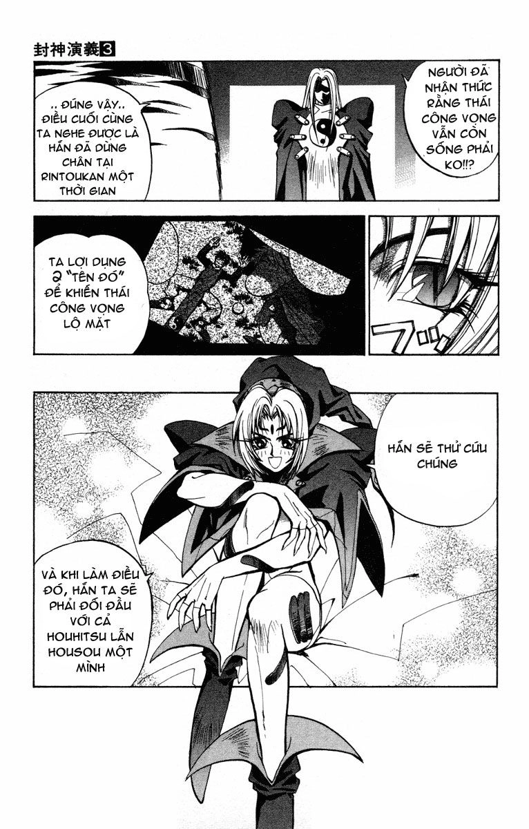 Bảng Phong Thần Chapter 20 - 22