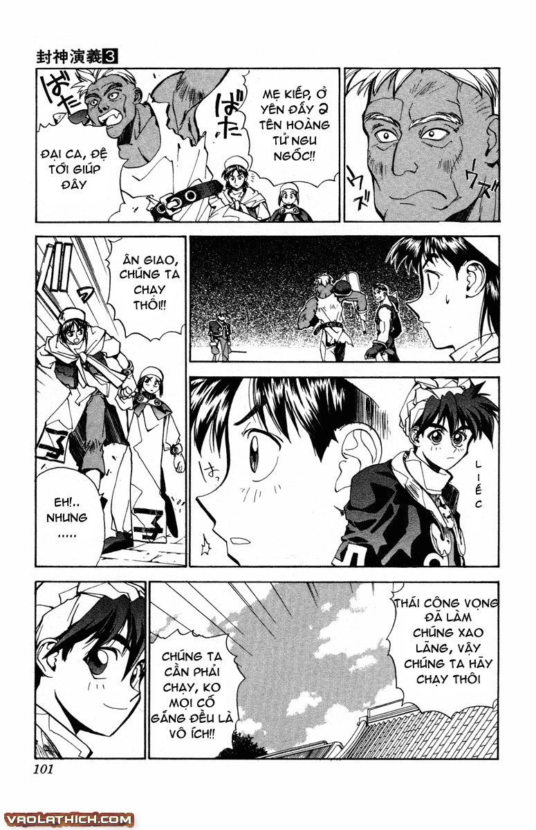 Bảng Phong Thần Chapter 21 - 11