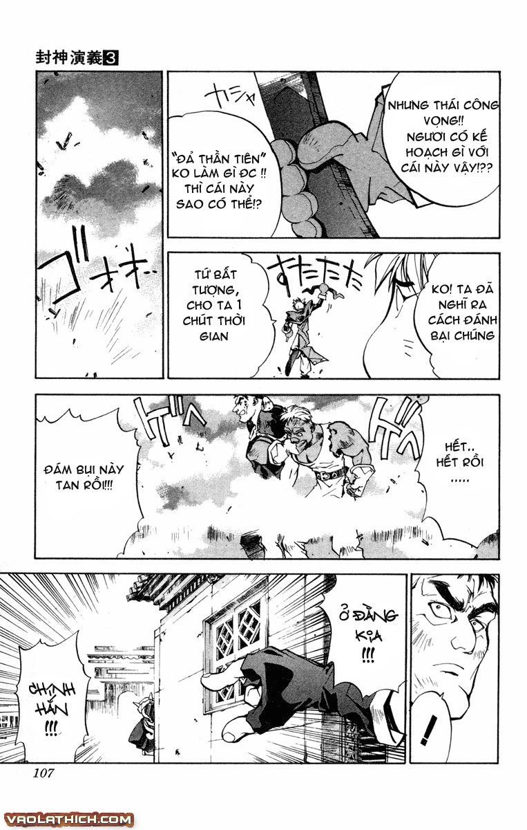 Bảng Phong Thần Chapter 21 - 17