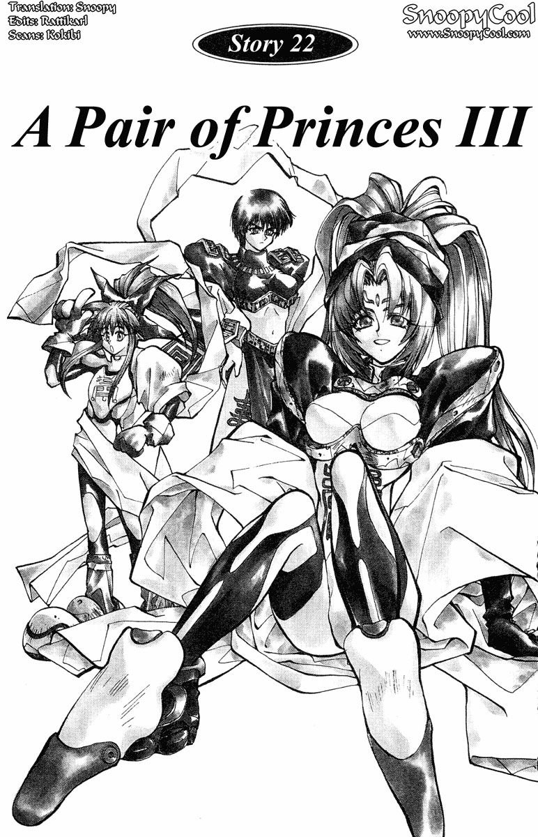 Bảng Phong Thần Chapter 22 - 2