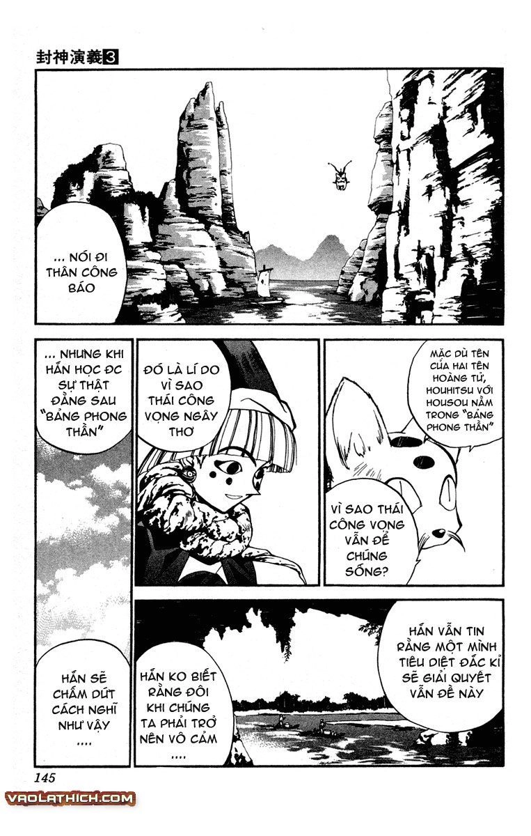 Bảng Phong Thần Chapter 23 - 17