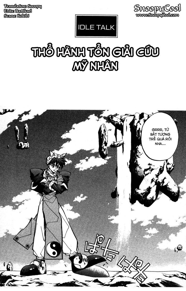 Bảng Phong Thần Chapter 24.5 - 1