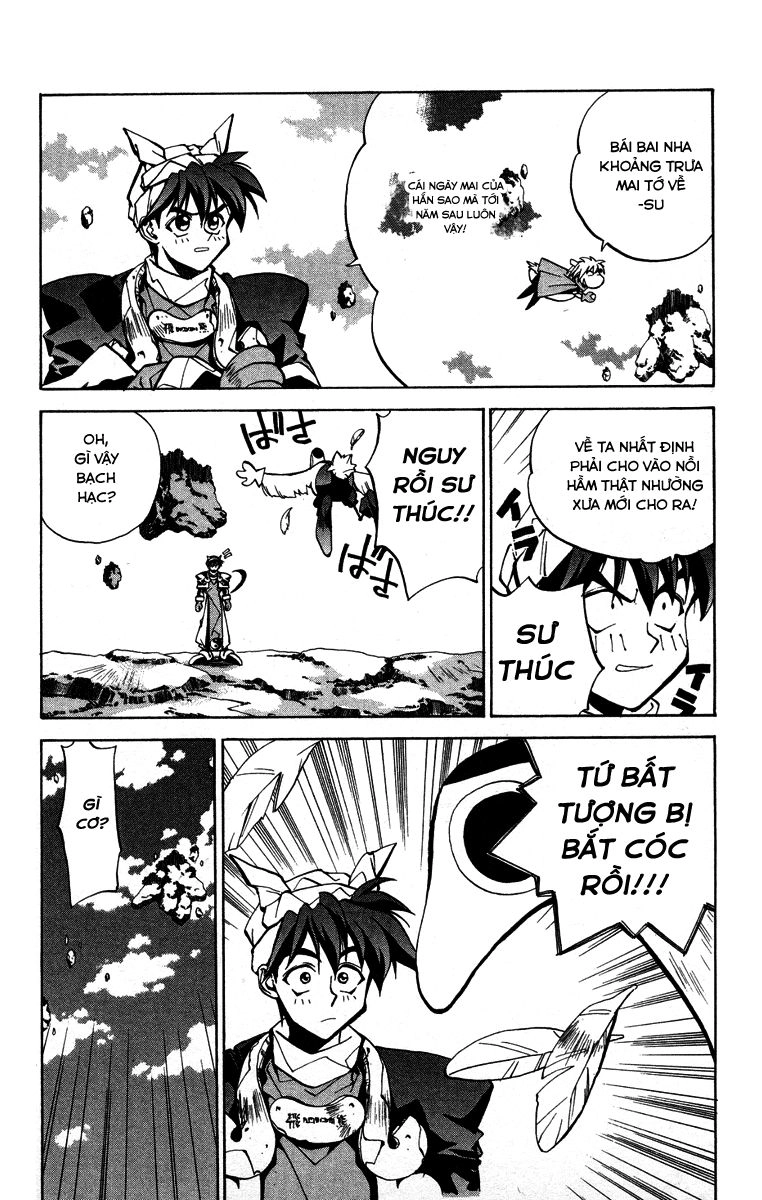 Bảng Phong Thần Chapter 24.5 - 2