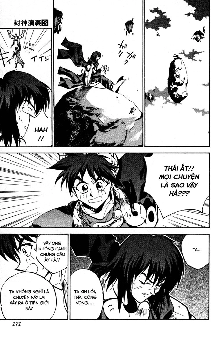 Bảng Phong Thần Chapter 24.5 - 3