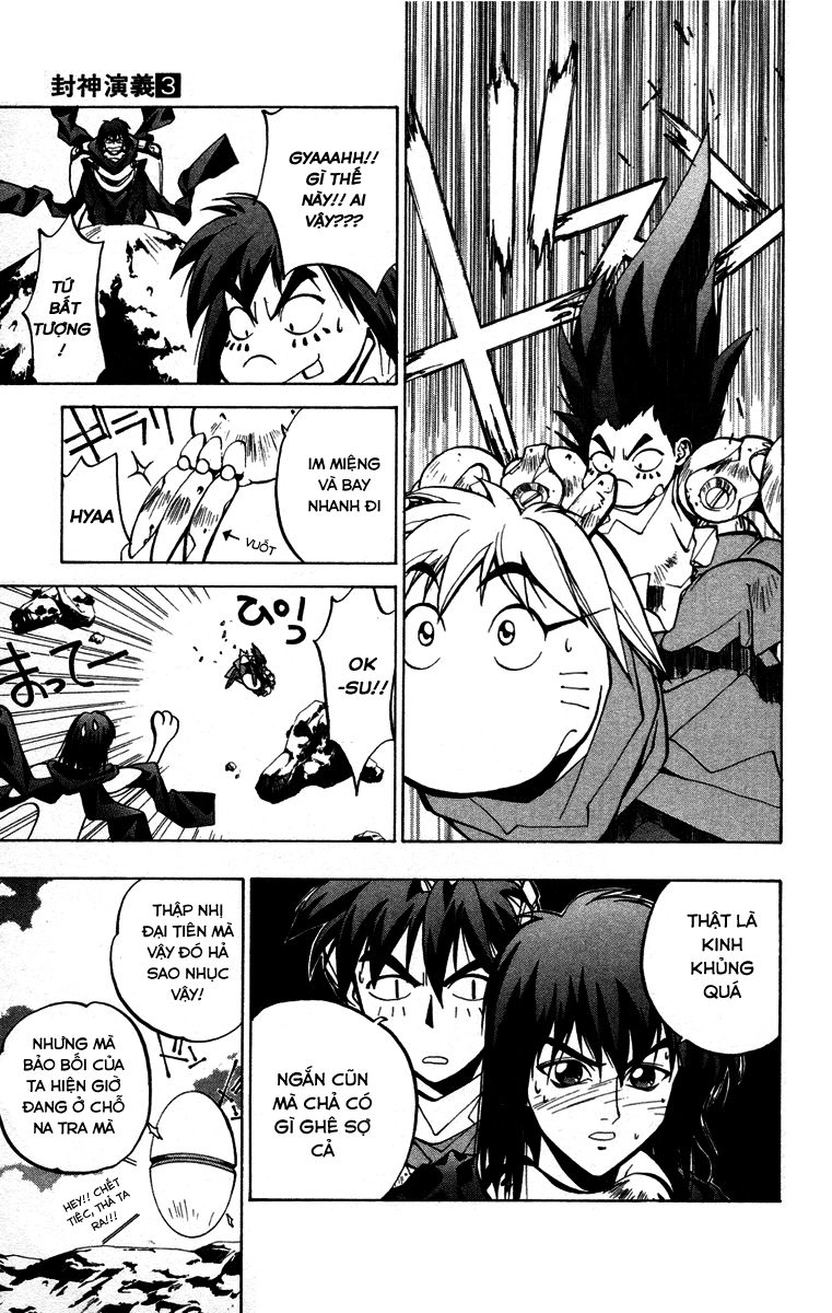 Bảng Phong Thần Chapter 24.5 - 5