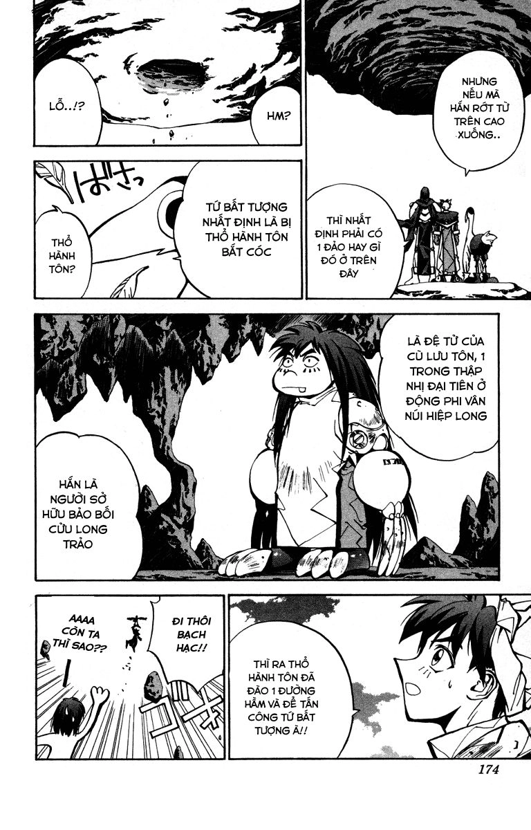 Bảng Phong Thần Chapter 24.5 - 6