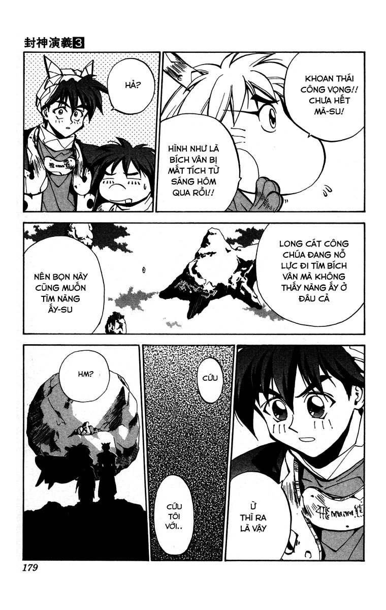 Bảng Phong Thần Chapter 24.5 - 11